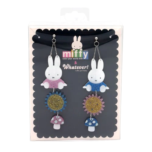 Miffy Sun & Shroom Layered Acrylic Earrings