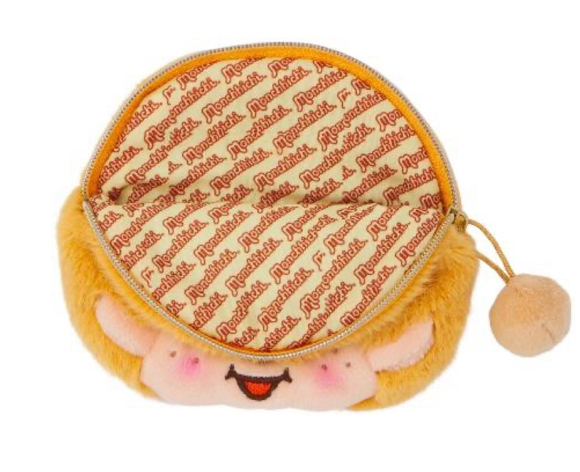 Monchhichi Coin Purse- Beige Boy