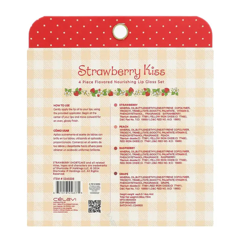 Strawberry Shortcake Lip Gloss Set