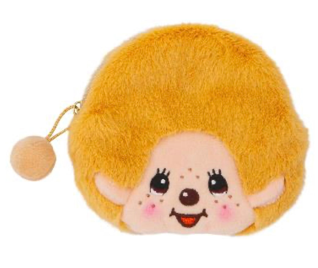 Monchhichi Coin Purse- Beige Boy