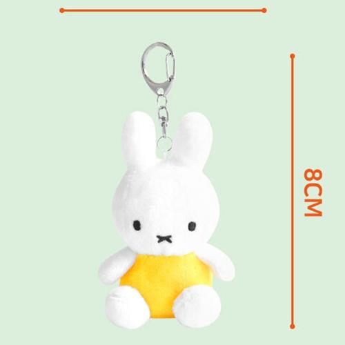 Miffy Plush Mini Plush Keychain Yellow