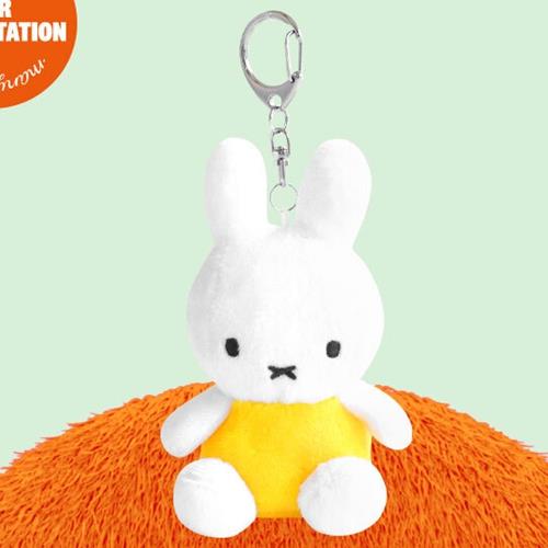 Miffy Plush Mini Plush Keychain Yellow