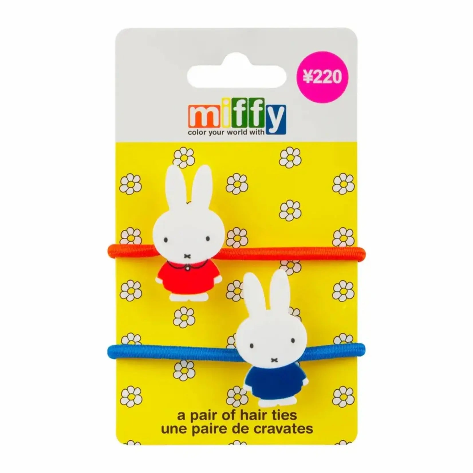 Miffy Hair Ties - Pack of 2